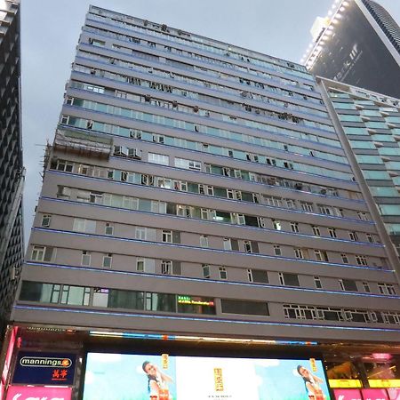 Paradise World Tsim Sha Tsui  Eksteriør billede